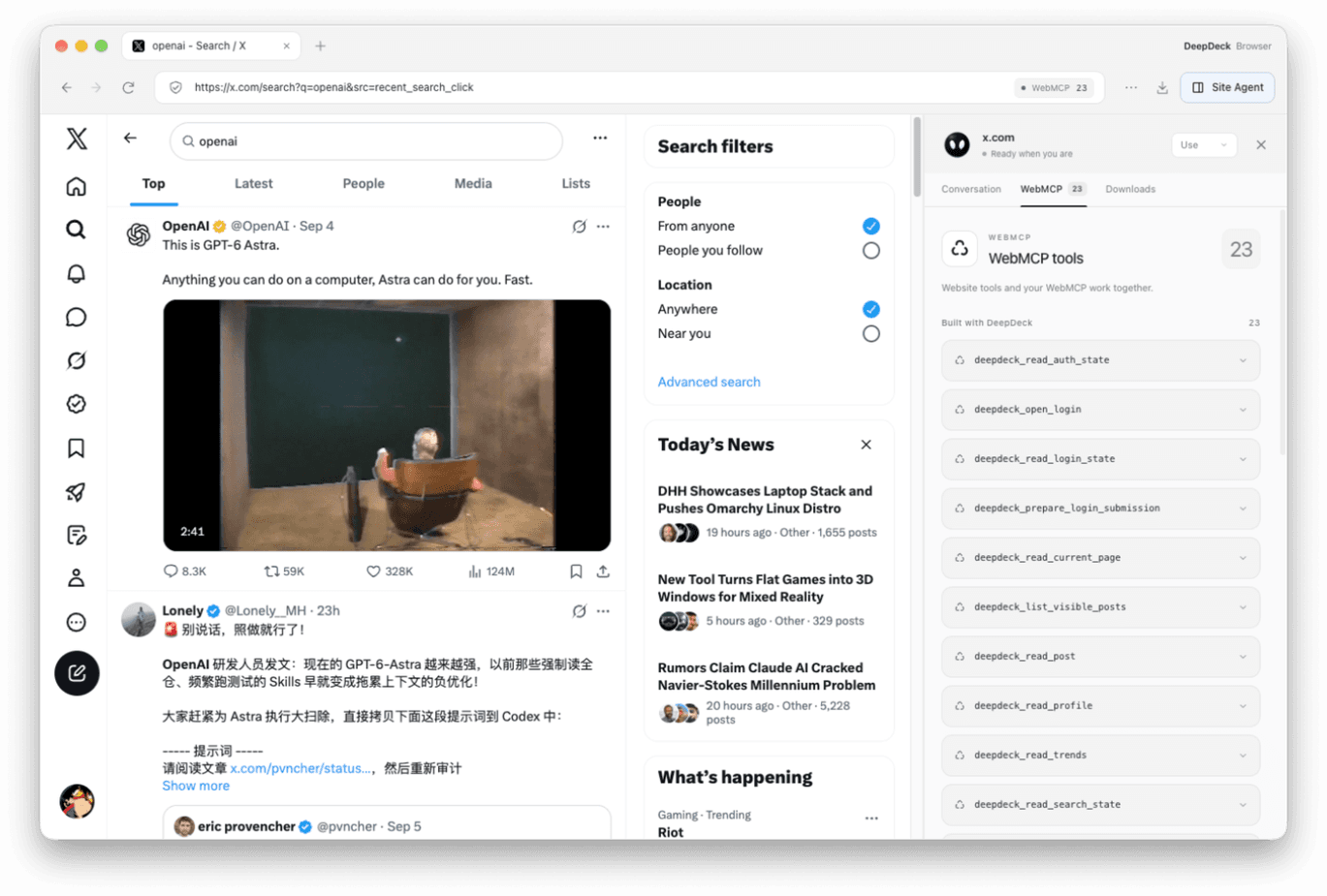 WebMCP 标签中 Built with DeepDeck 分组列出为 X 构建的 23 个工具